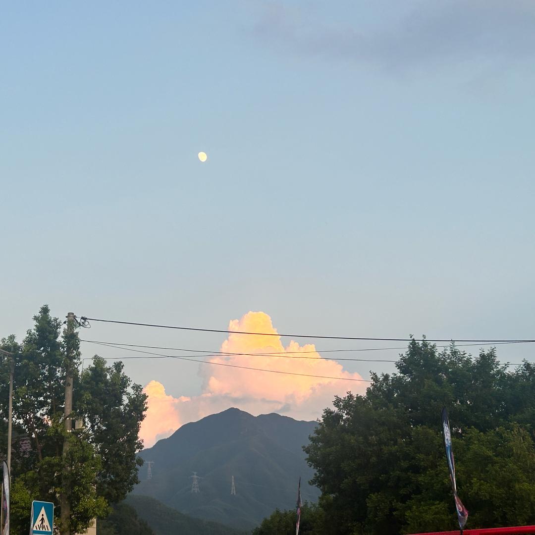 远行、