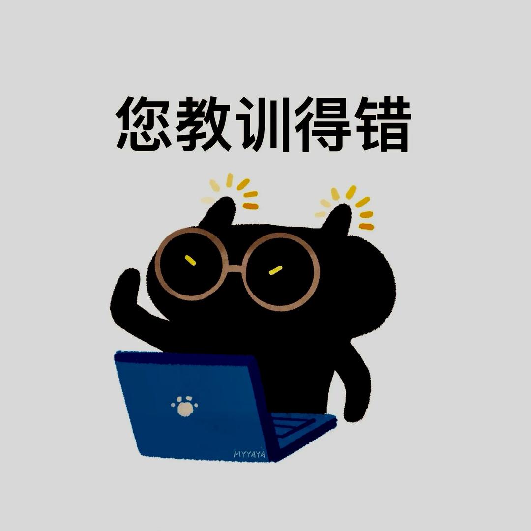 开心小麻花