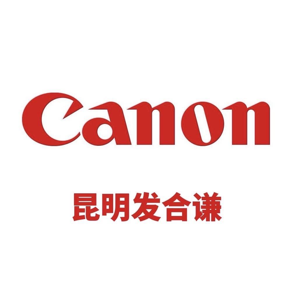 昆明发合谦数码相机店