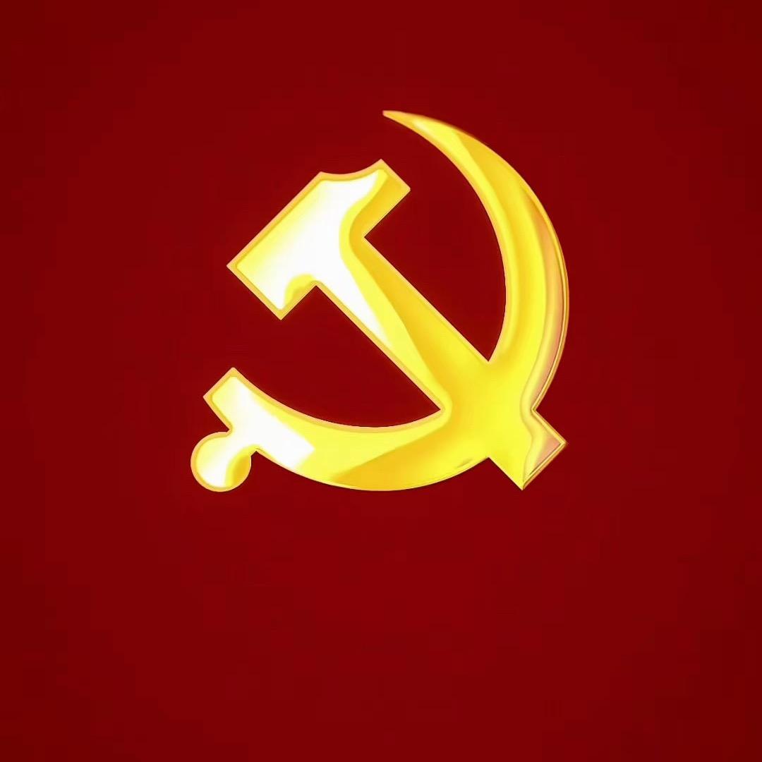 🐉多财多亿🐉