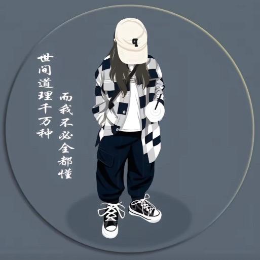 慧馨