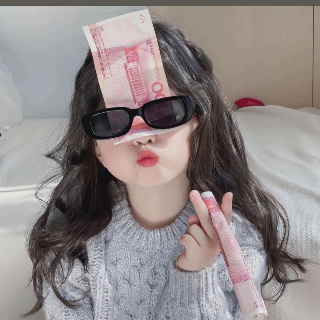 珍影