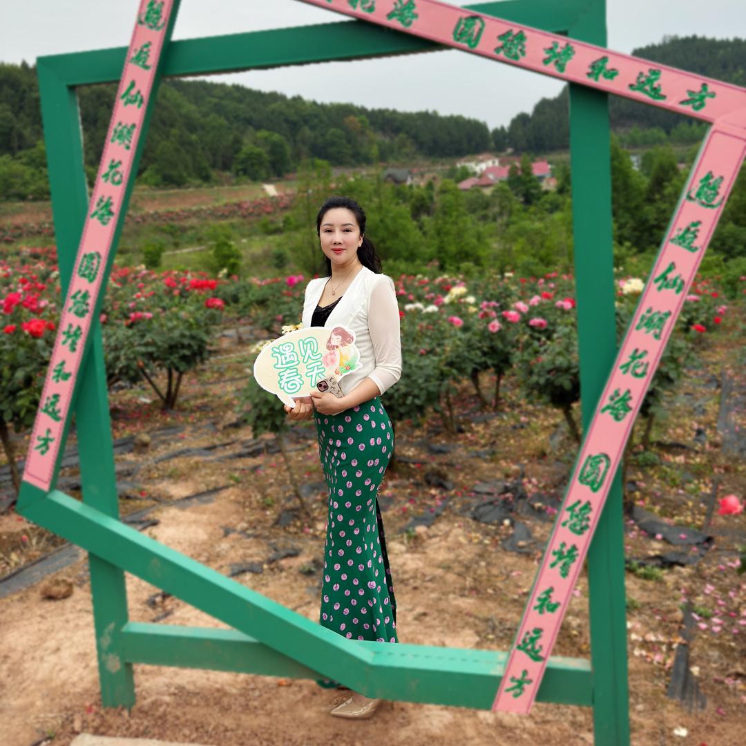 柯尔嫚好好化妆(仁和店)御森堂