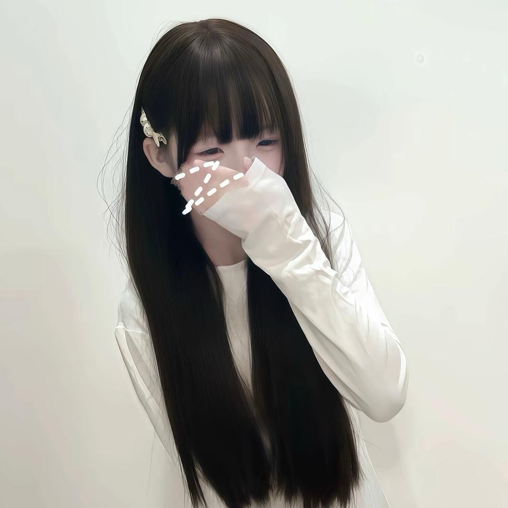 慧