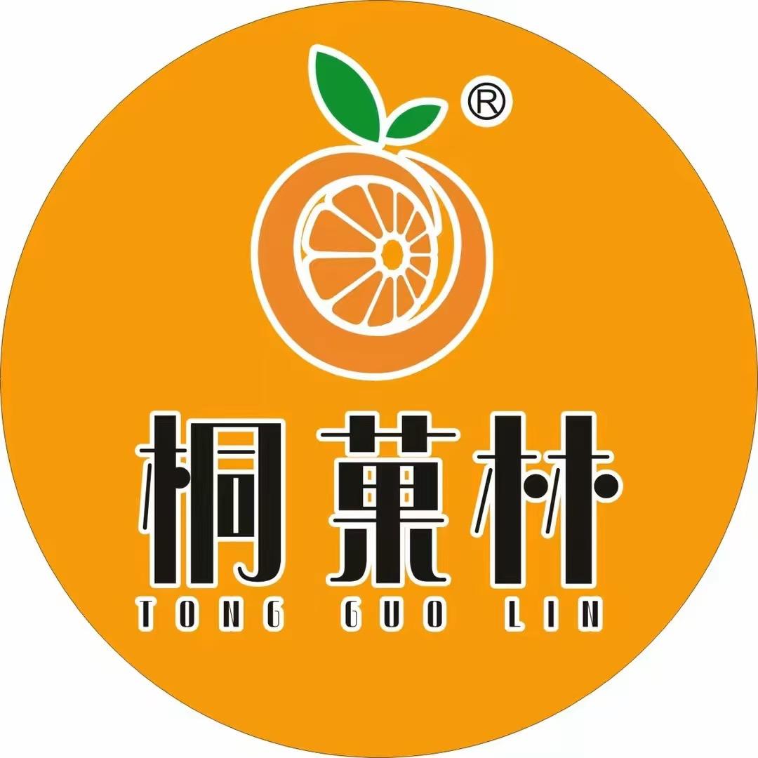桐菓林城市生鲜批发中心（总店）会泽