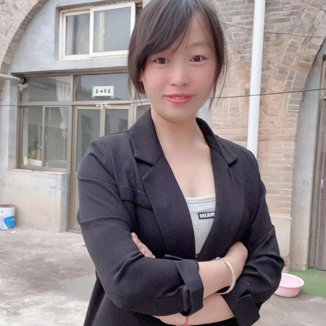久念于你