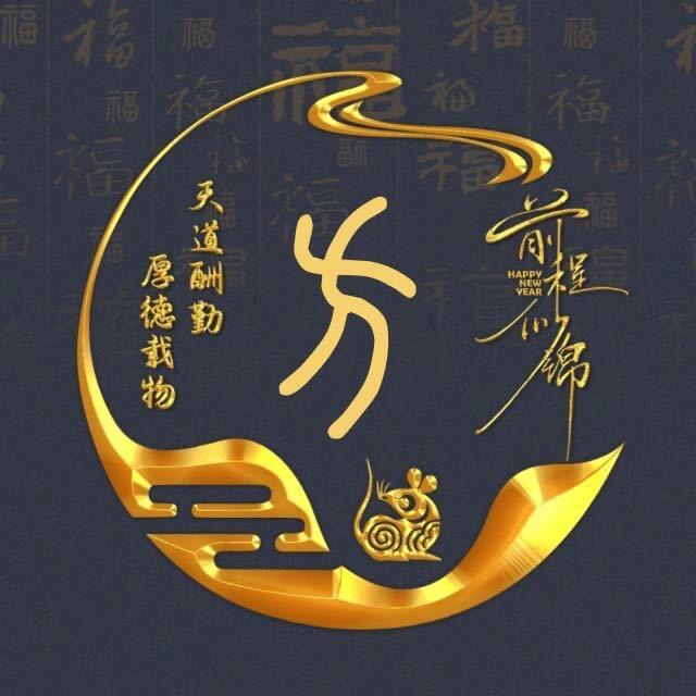 方方好物…..