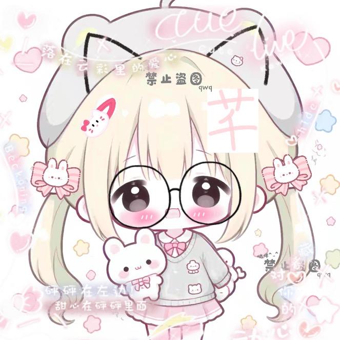 芊露𝓢𝓾𝓹🎶