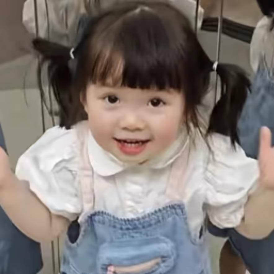 椰耶