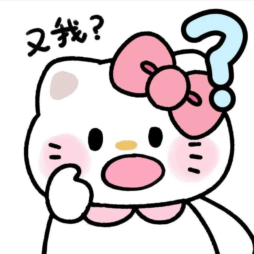 真是高手