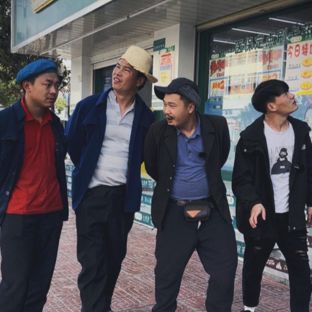 毛驴哥