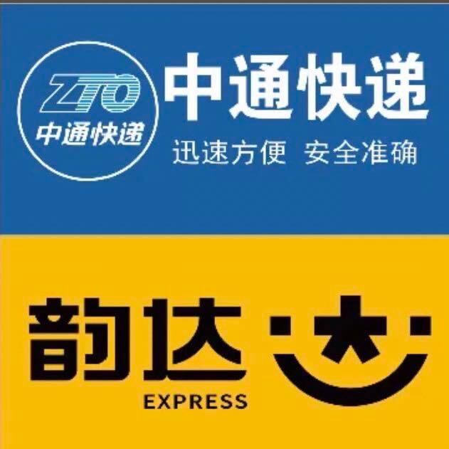 三通一达（流沙周边