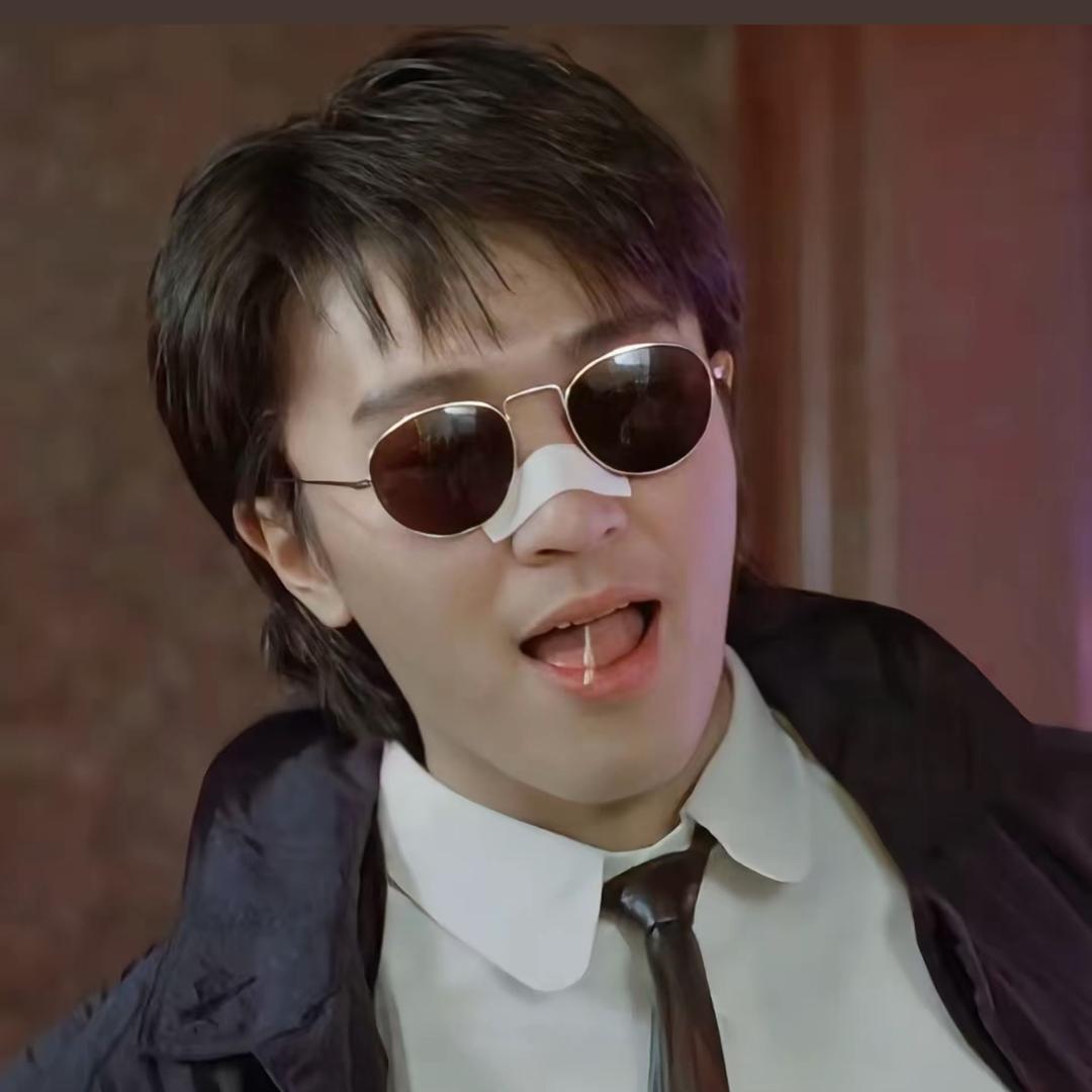 我是来财