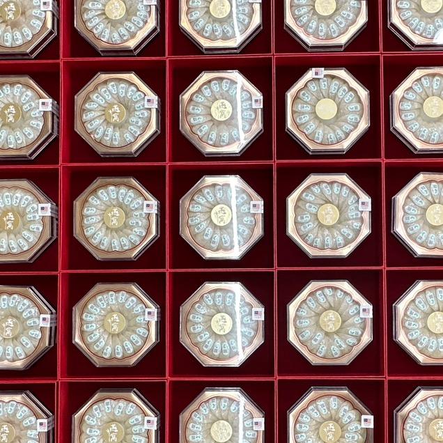 聚润滋补养生专营店