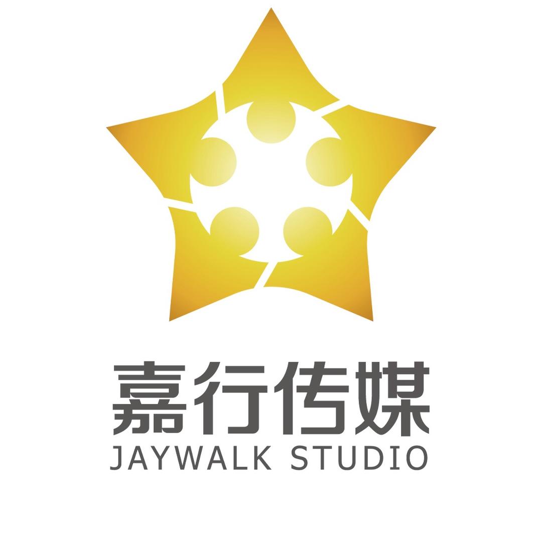 嘉行传媒