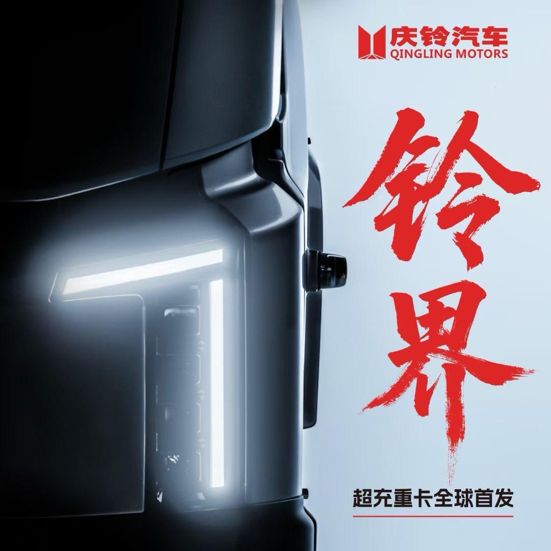 彬彬有礼