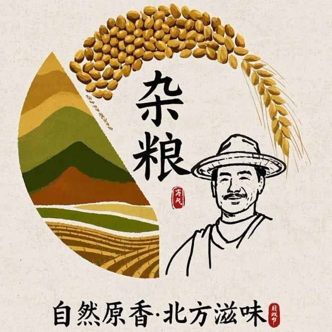 北方杂粮哥™️（玉米伯伯®）