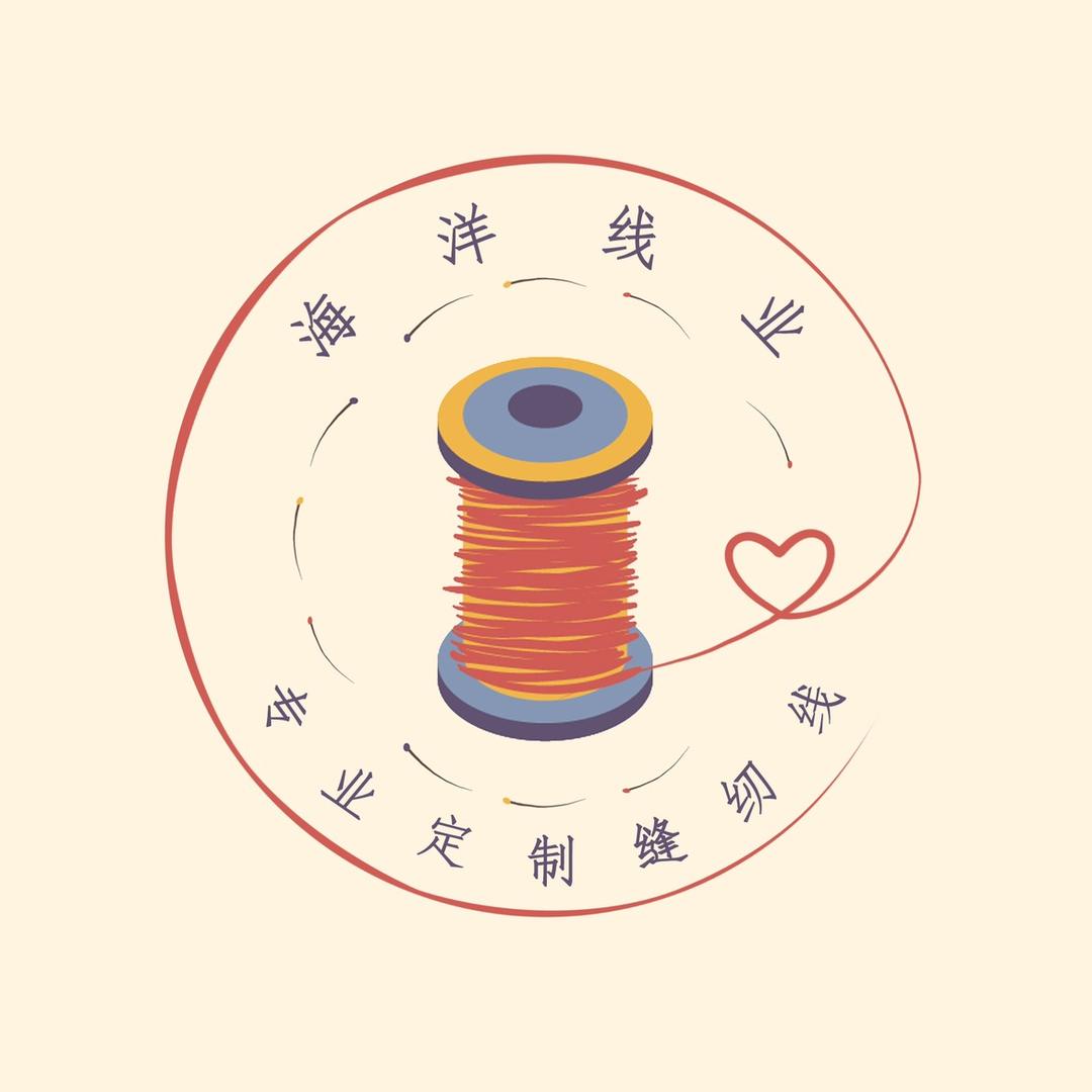 小嘛小二郎