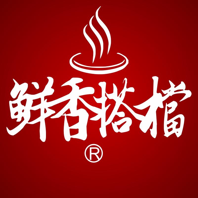 鲜香搭档广州子文食品科技有限公司调味品专卖店