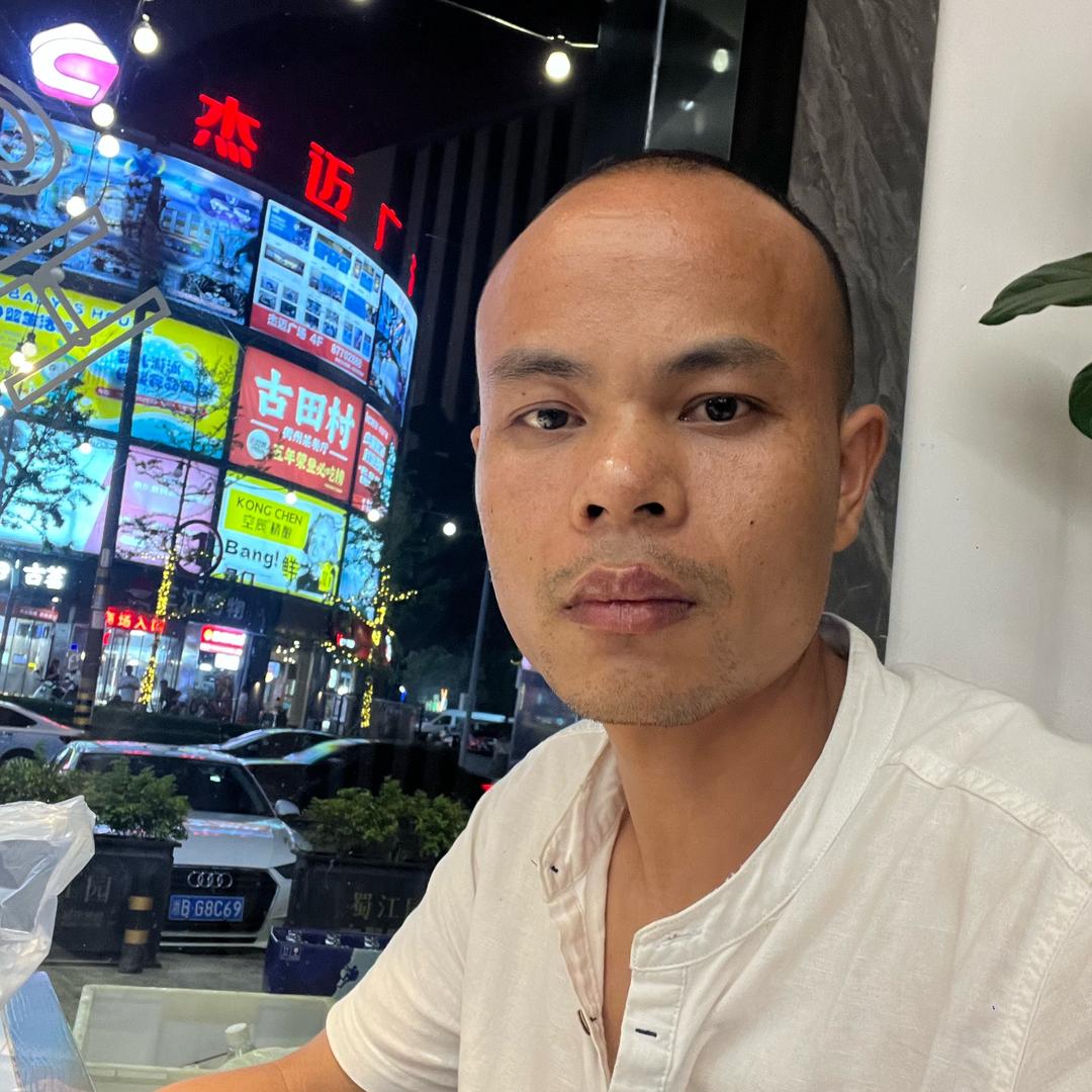一城一味