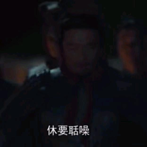 有趣儿
