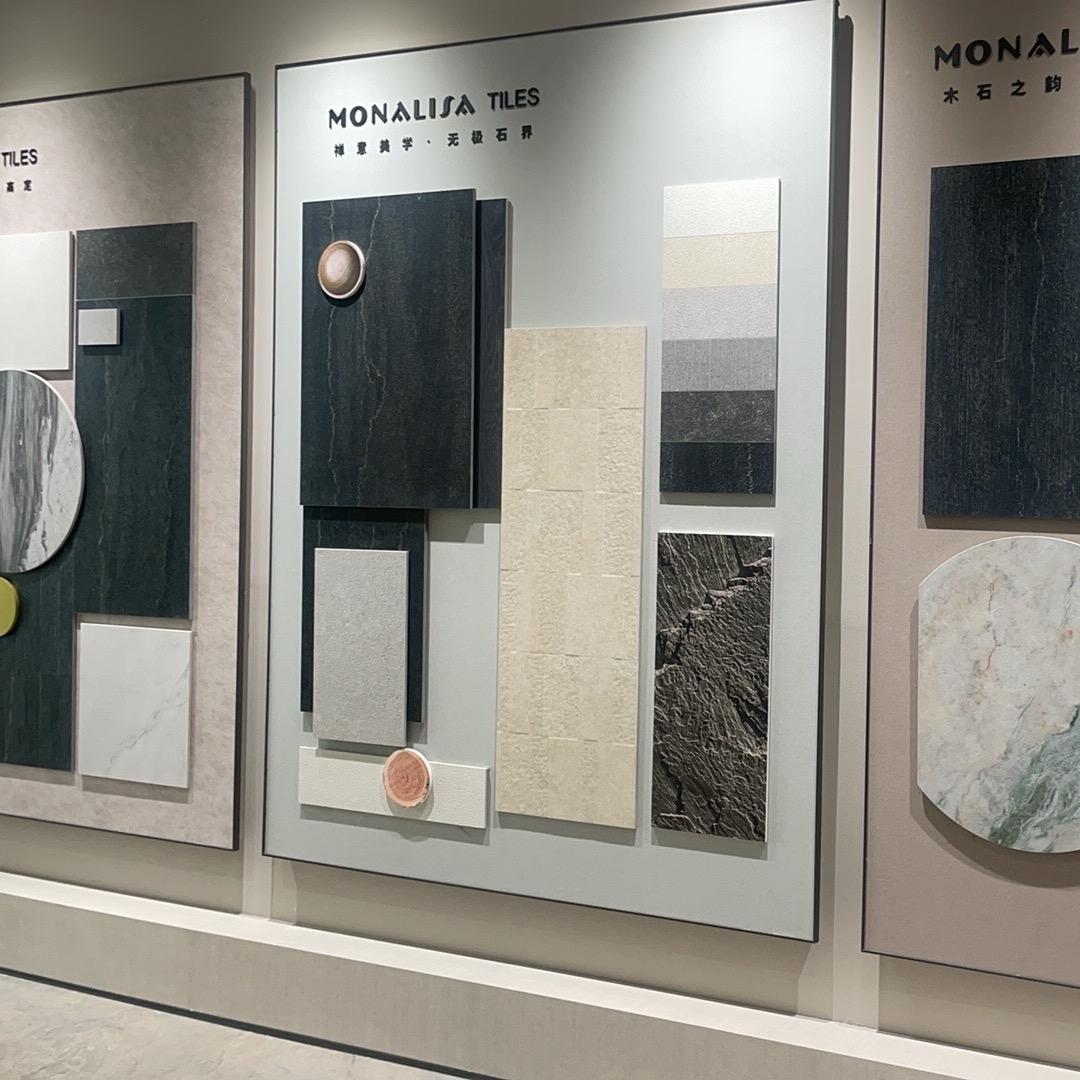 蒙娜丽莎瓷砖西部家居