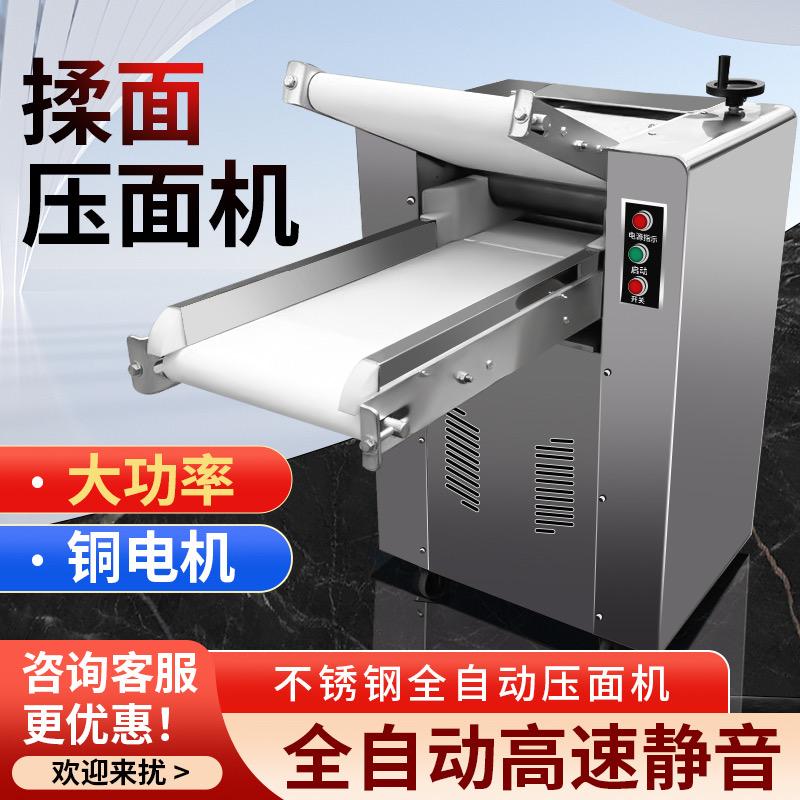 速德机械制造严选小铺
