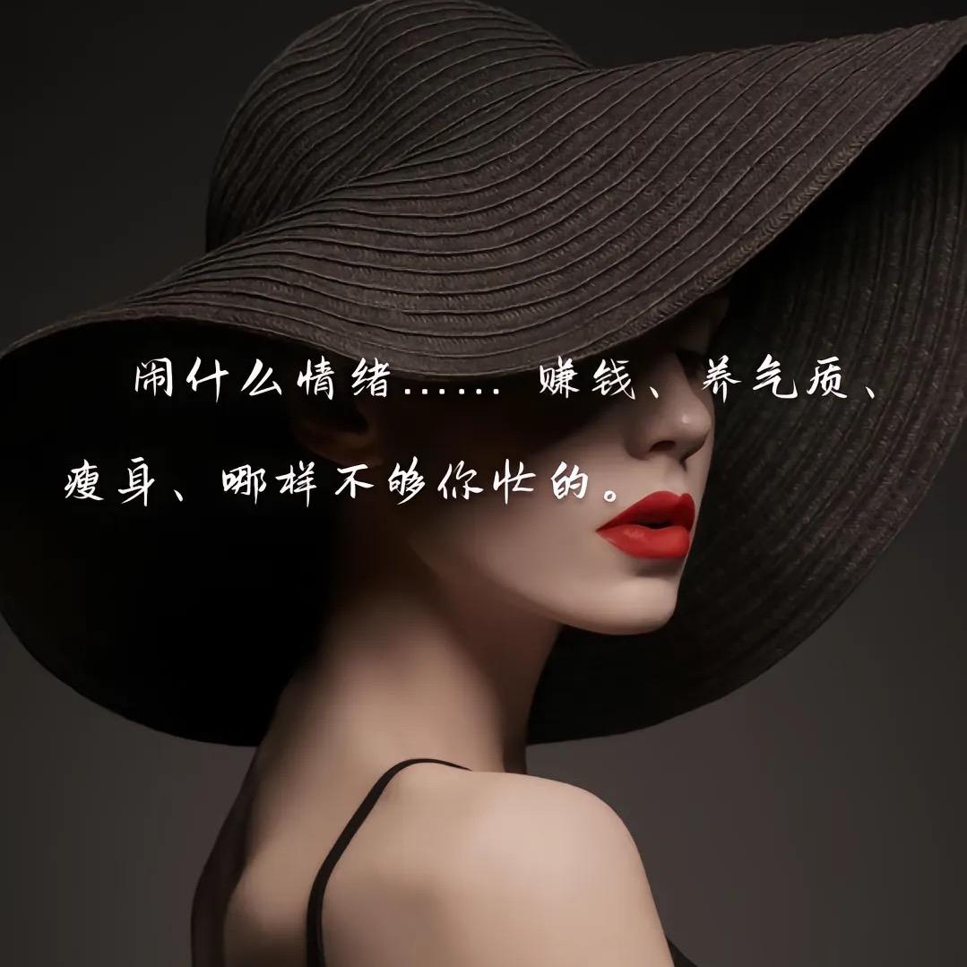 婧耳可视采耳店(九围店)官方号