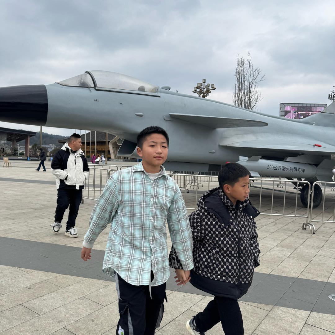 思南小林置业
