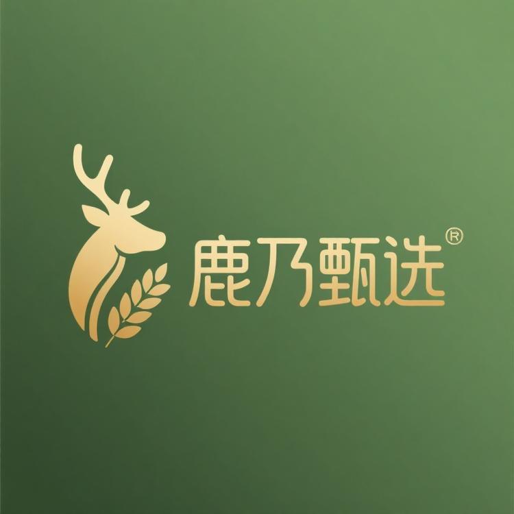鹿乃甄选