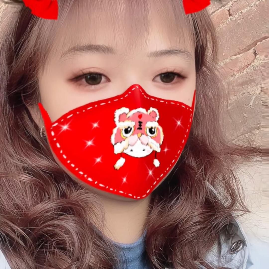 ling