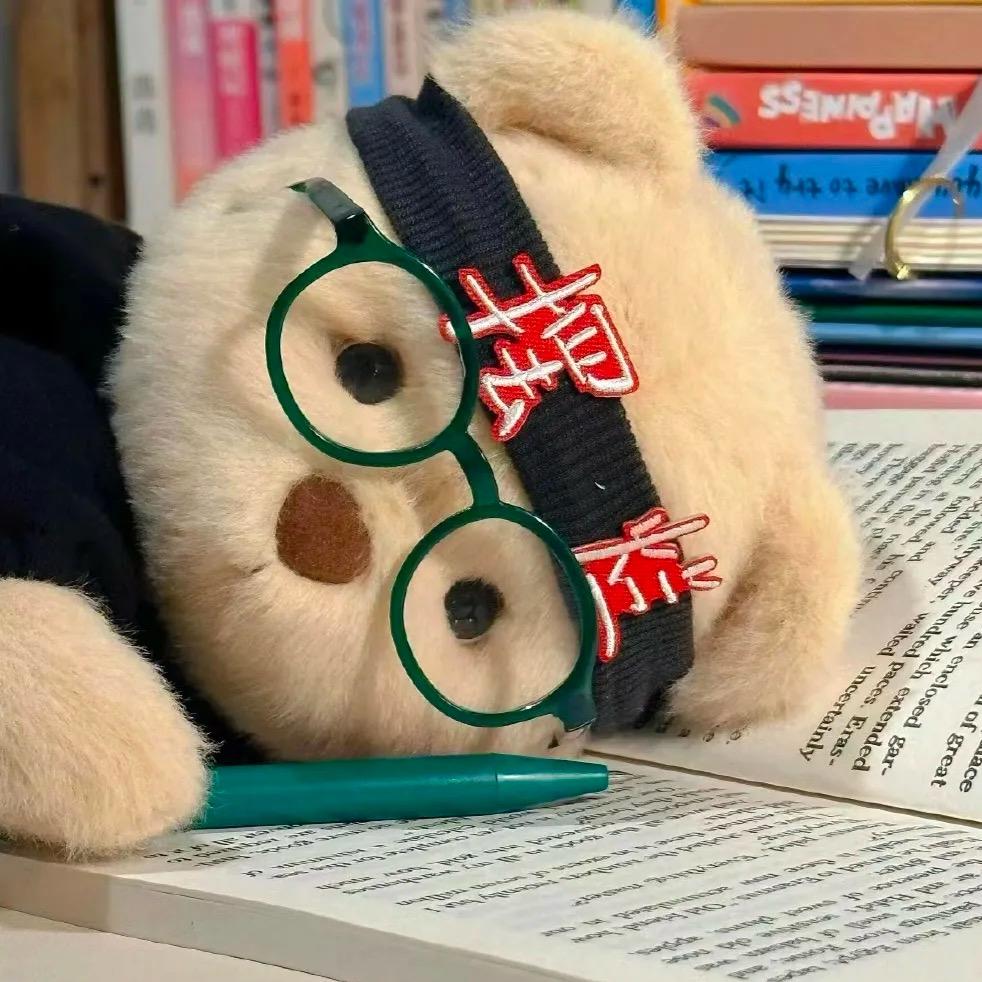 OW（混子）