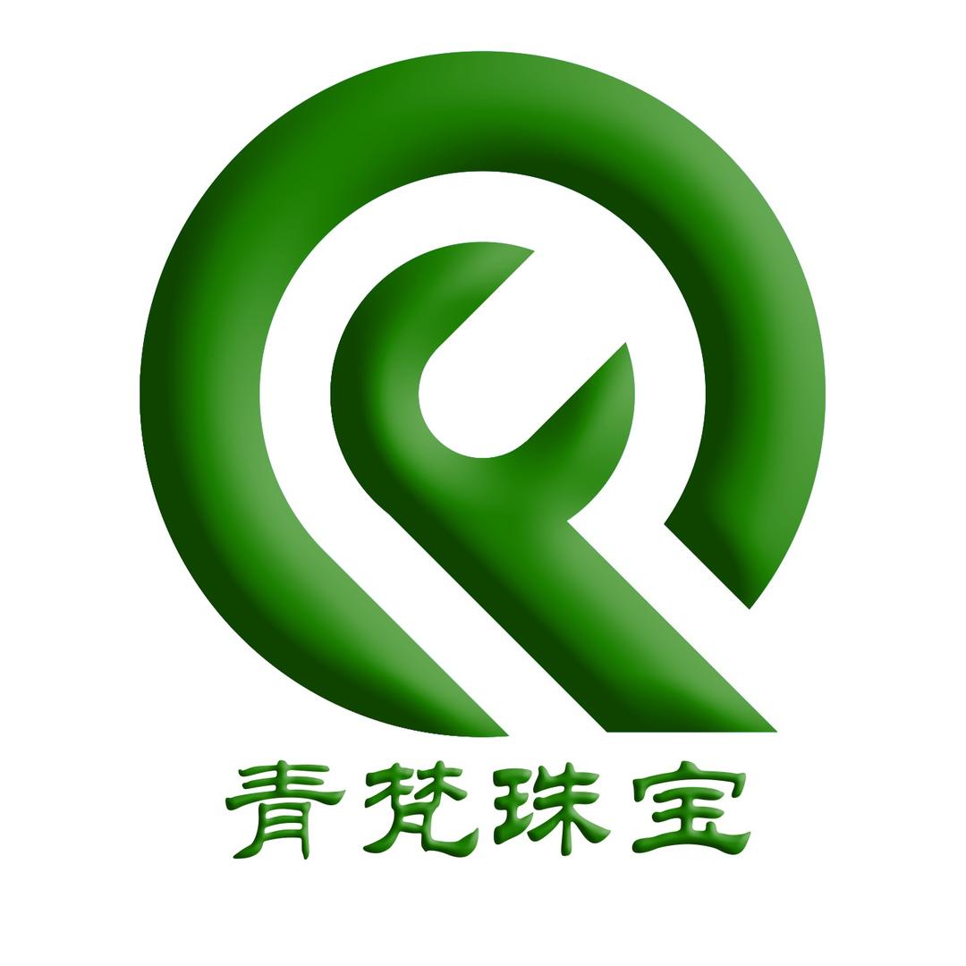 青梵珠宝