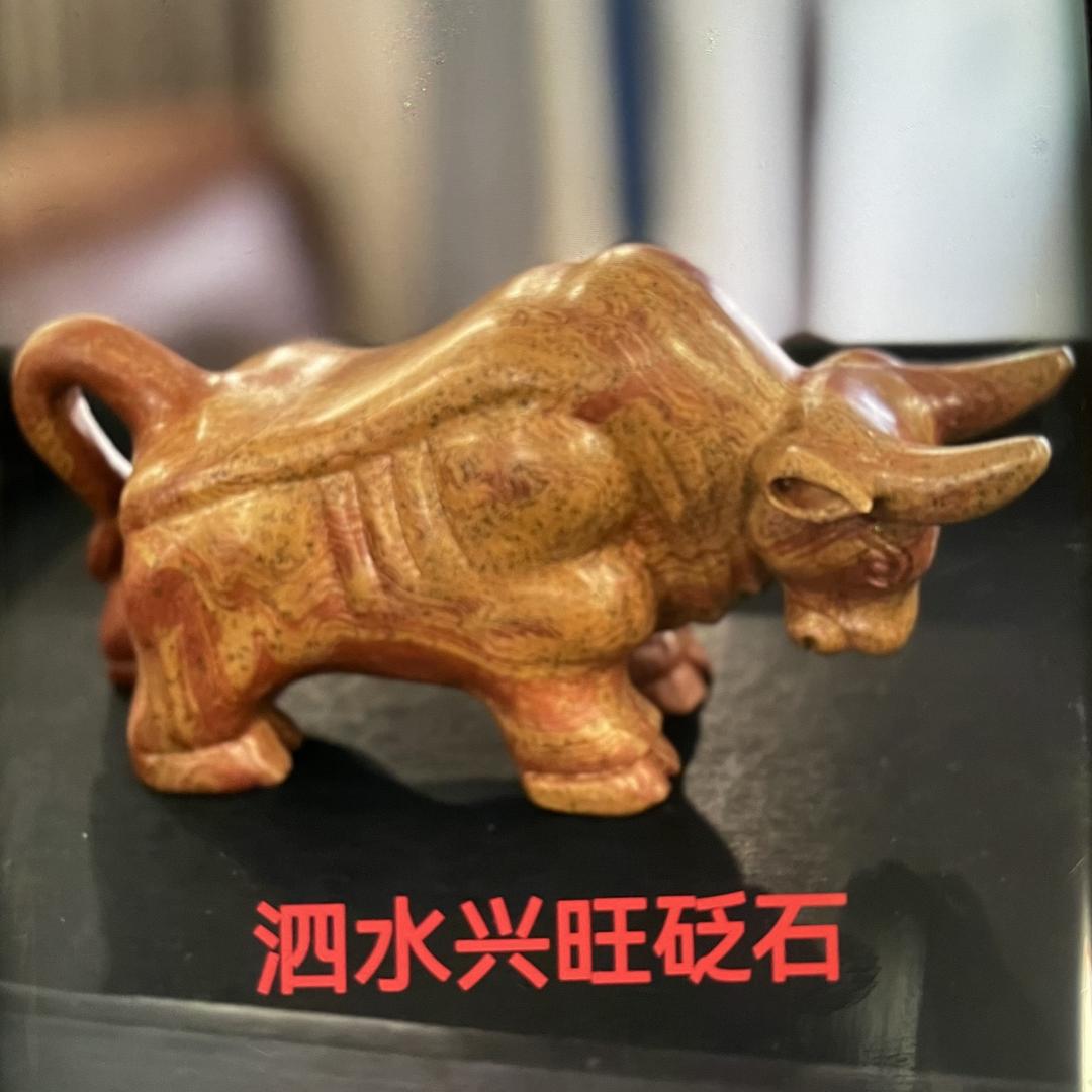 圣水峪镇兴旺日用杂货集市