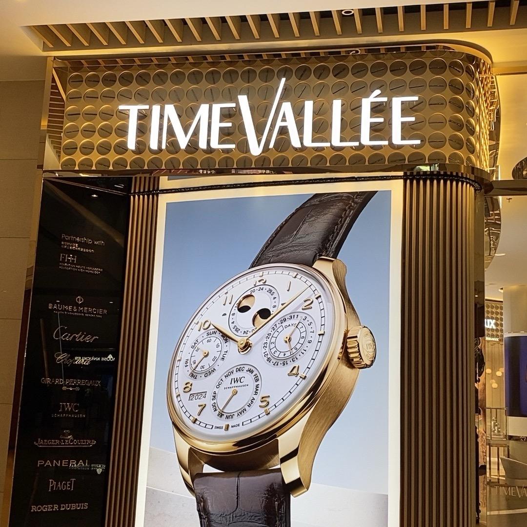 大连锦华钟表恒隆时光天地店小楠