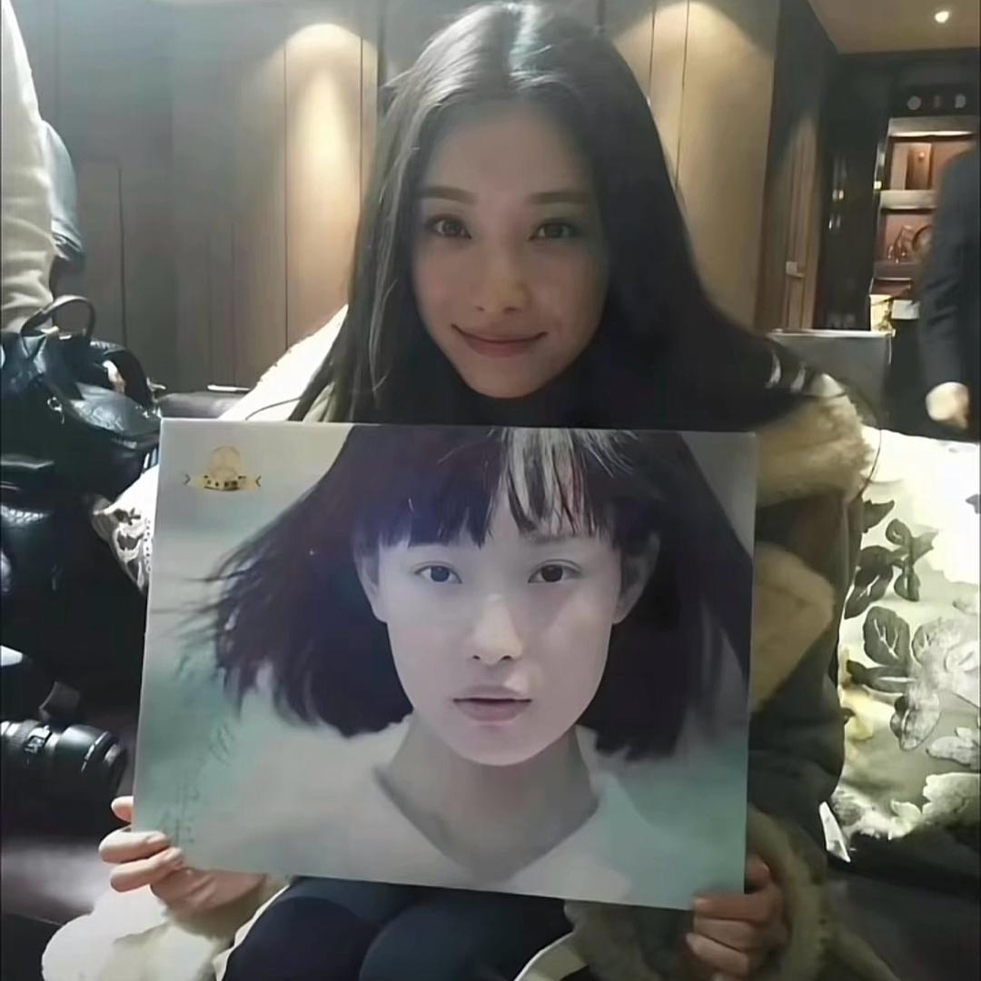 明日见9