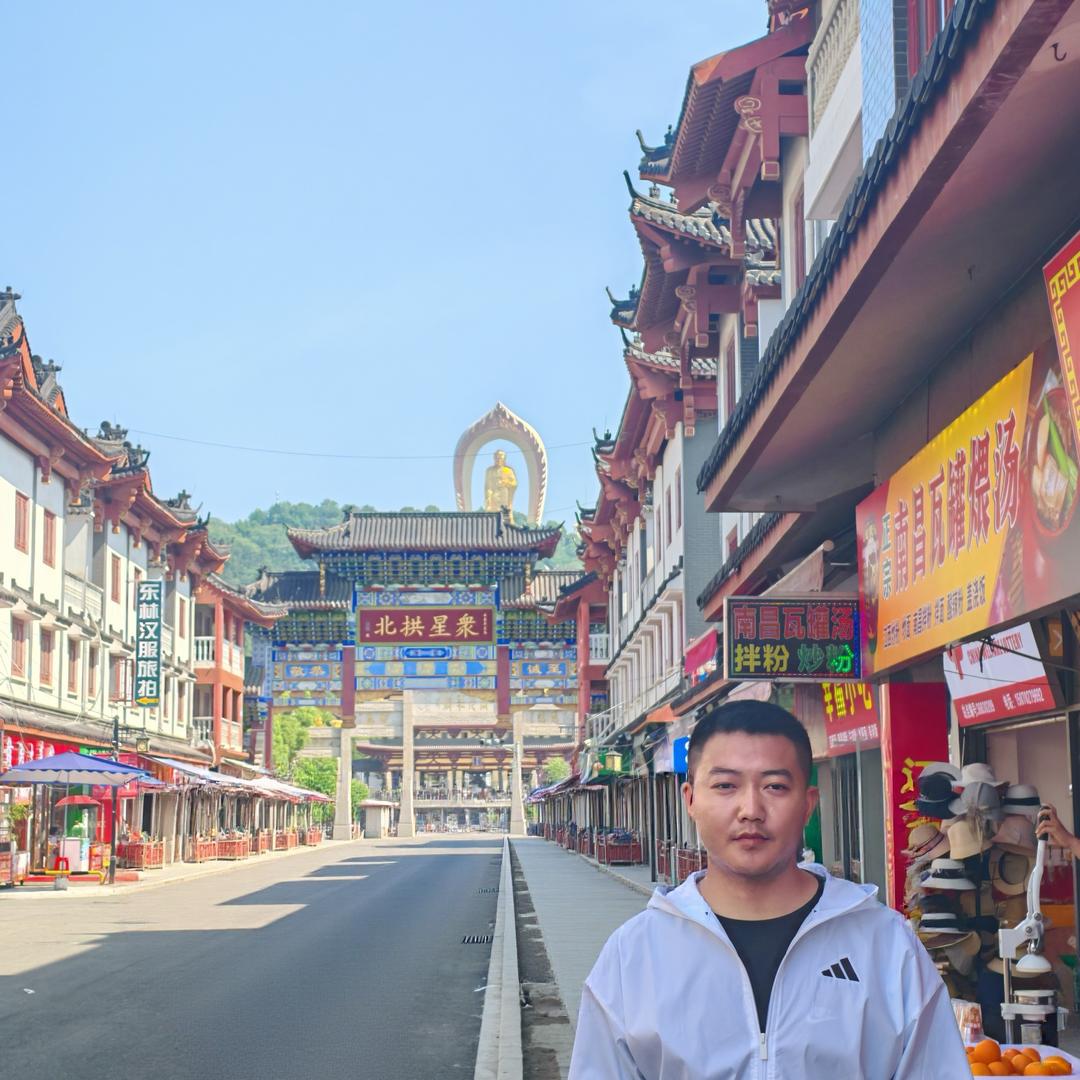 八九点钟的太阳