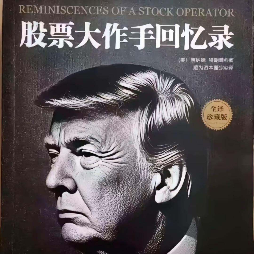 道无为（韩服千分全能打野）