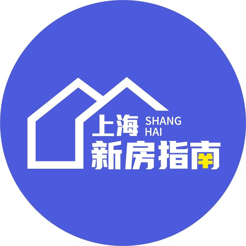 上海晴房楼市指南