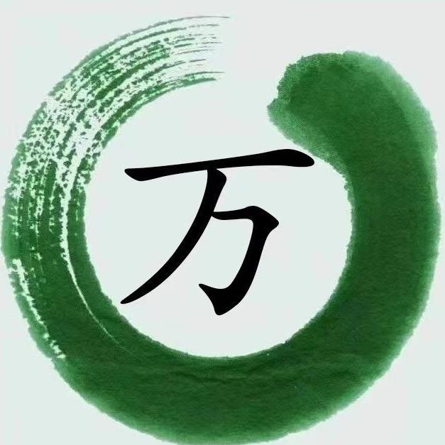 恩赐🐉少爷