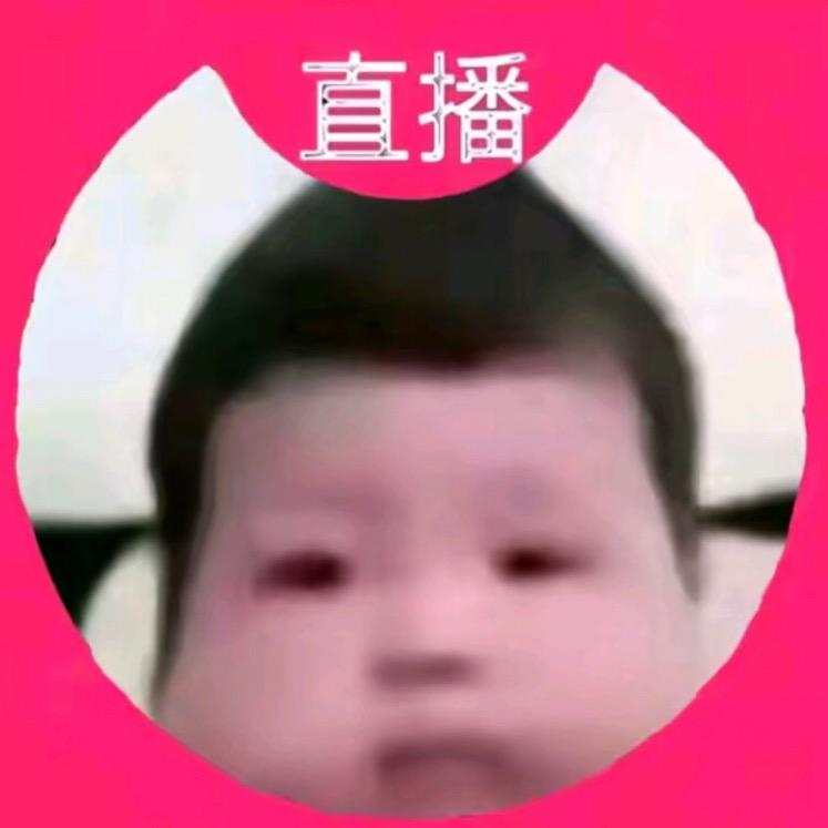 Hhhh.