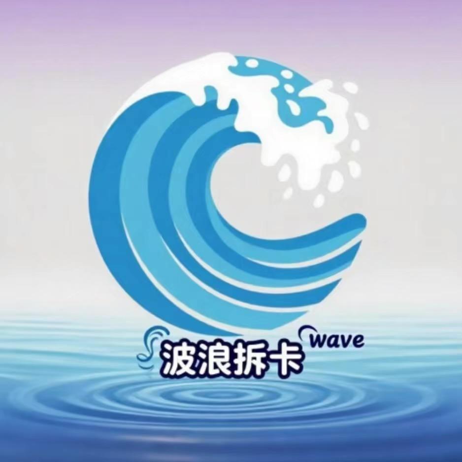 波浪PTCG拆卡