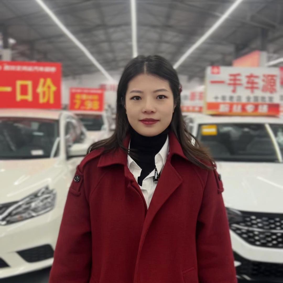 成都大俊新车