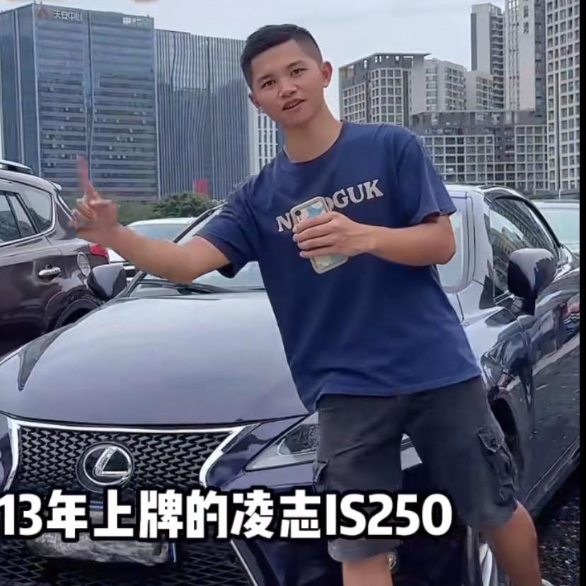 佛山立哥名车（团队招人）