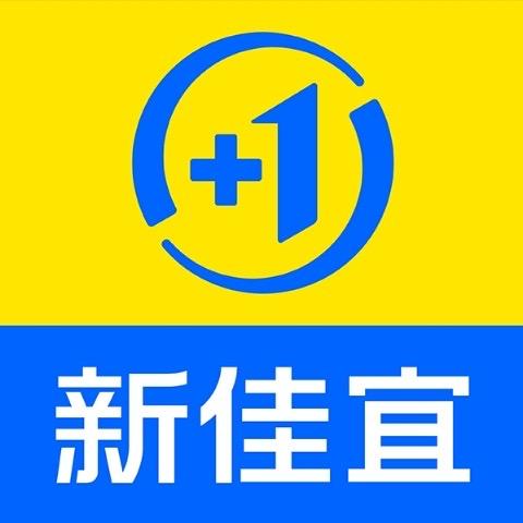 新佳宜大润发店