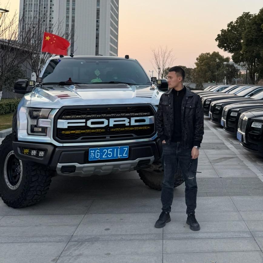红南京
