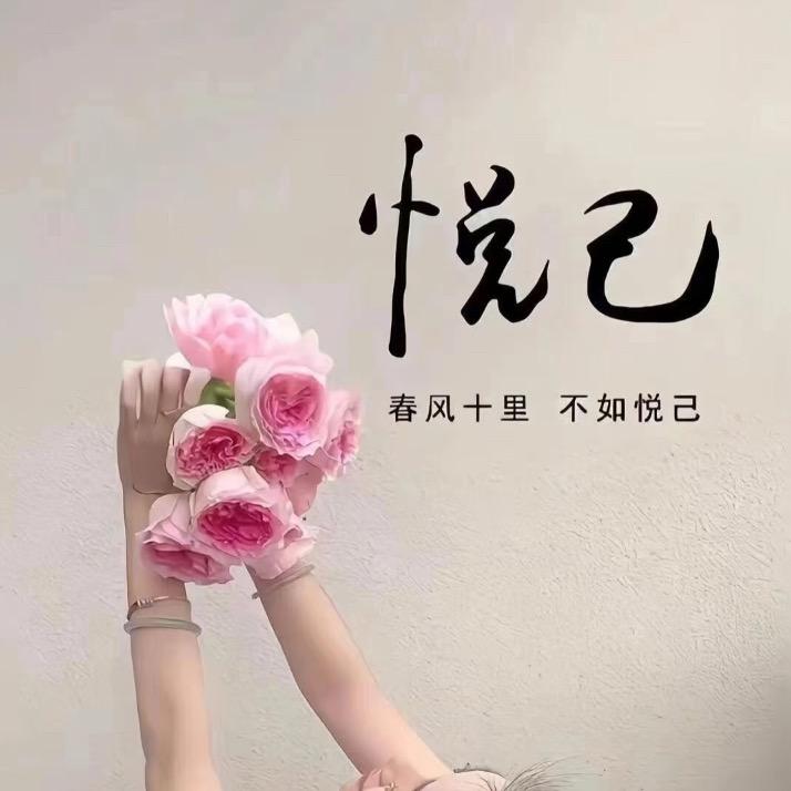 @ 恰巧相遇