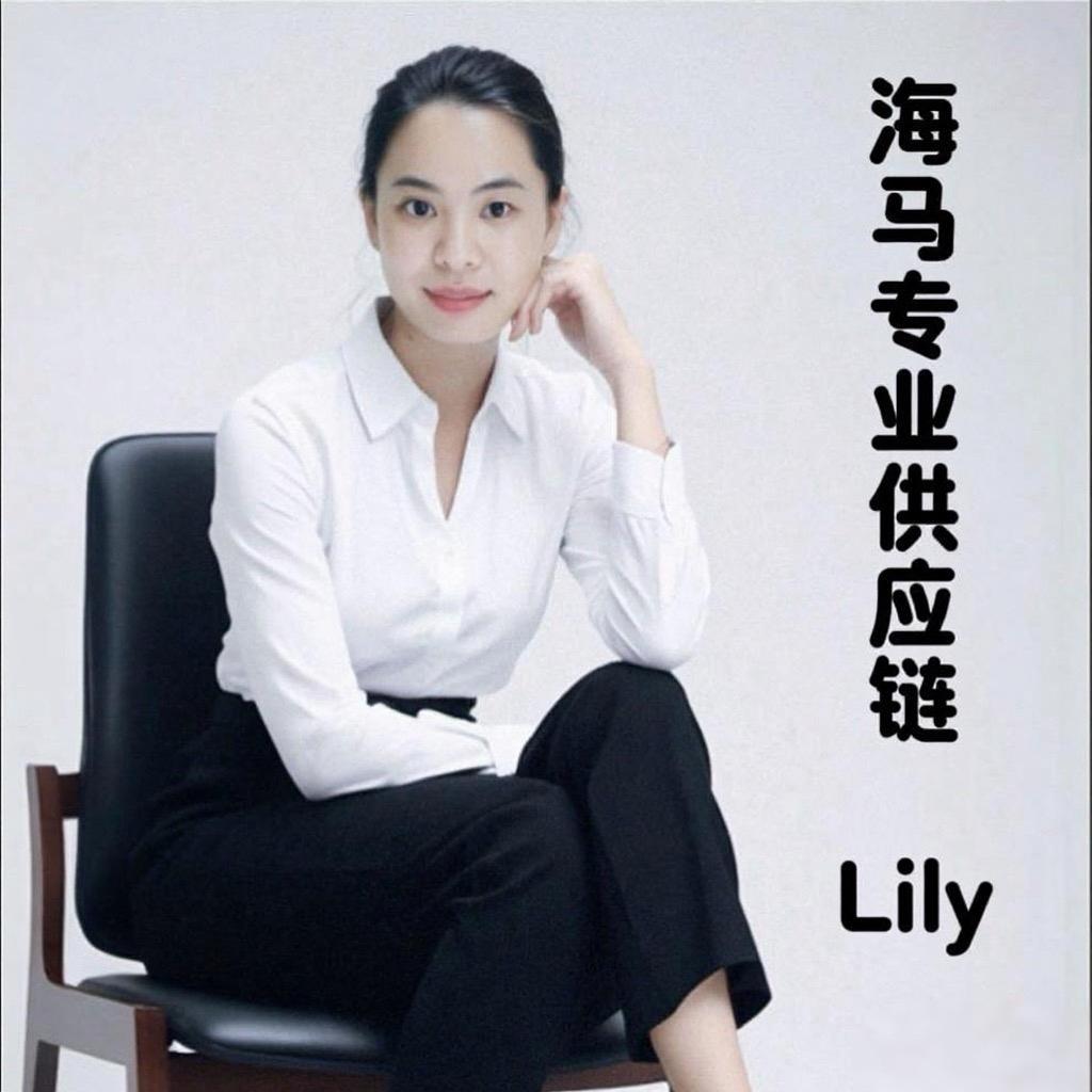 Lily