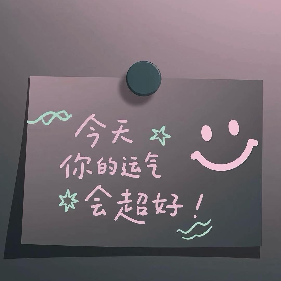心无空人