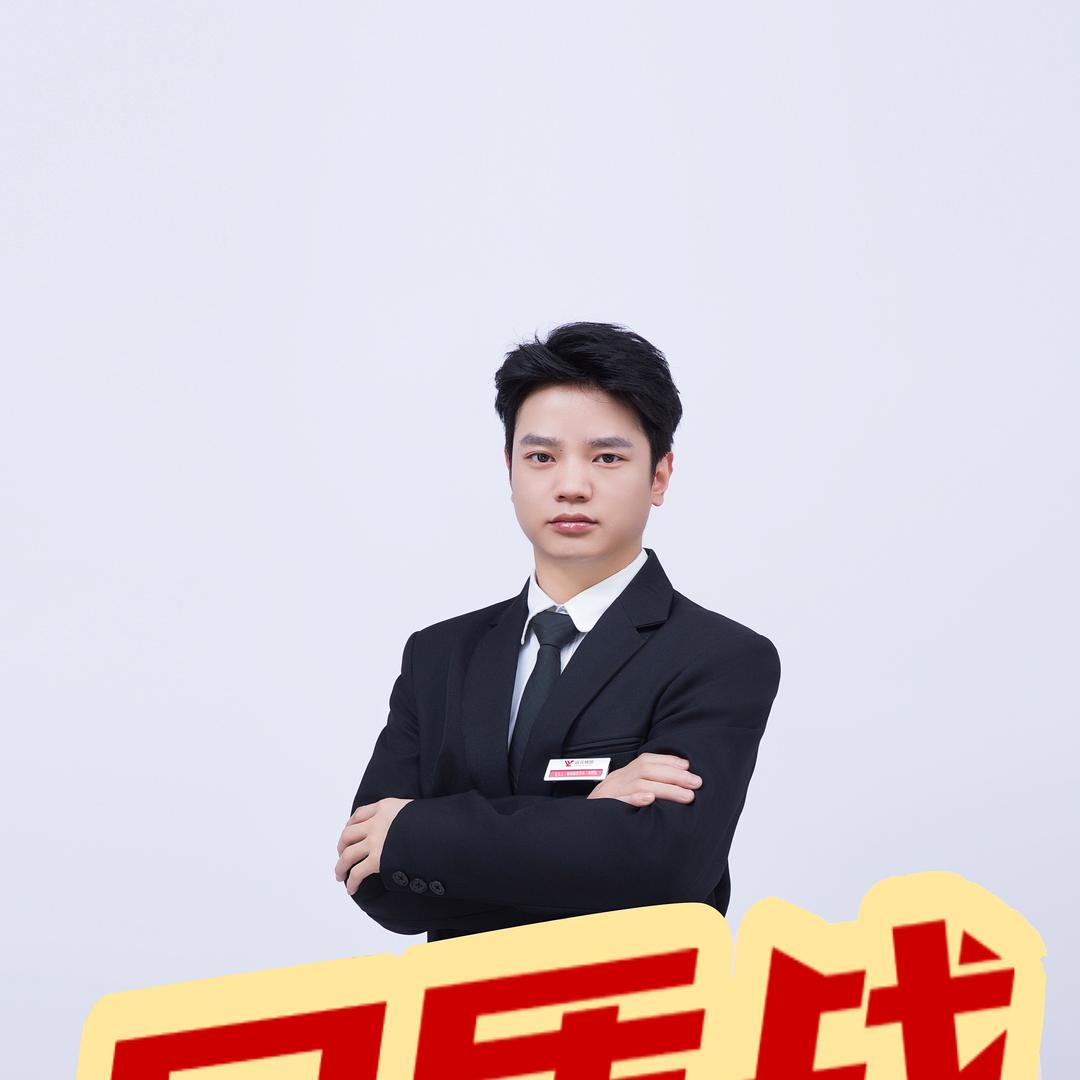 远元人-梅明聪